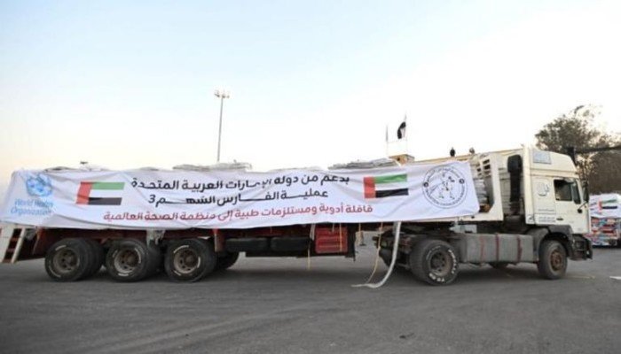 دولة الإمارات تمد يد العون للقطاع الصحي في غزة عبر قافلة مساعدات دولة الإمارات تمد يد العون للقطاع الصحي في غزة عبر قافلة مساعدات