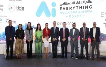 وزير الاتصالات: نستهدف وصول مساهمة الذكاء الاصطناعى بالناتج المحلى لـ7.7% فى 2030