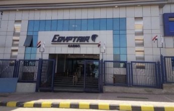 مصر للطيران للشحن الجوي تعدم كميات من البضائع المهملة والكيماويات