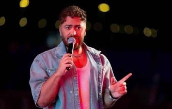 تفاصيل إصابة الفنان تامر حسني بكسر في القدم ونقله للمستشفى