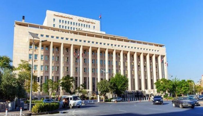 مصرف سوريا المركزي يطلق خطة شاملة لدعم استقرار الليرة مصرف سوريا المركزي يطلق خطة شاملة لدعم استقرار الليرة