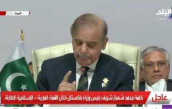 باكستان تدعو إلى تعليق عضوية إسرائيل في الأمم المتحدة