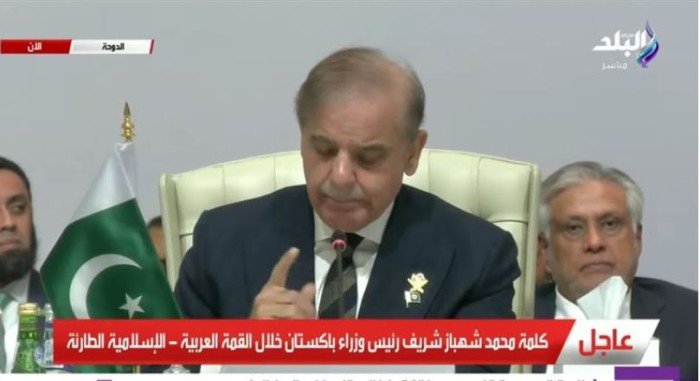 باكستان تدعو إلى تعليق عضوية إسرائيل في الأمم المتحدة باكستان تدعو إلى تعليق عضوية إسرائيل في الأمم المتحدة