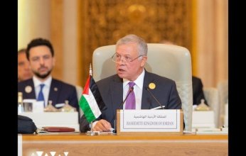العاهل الأردني: العدوان على قطر يثبت أن التهديد الإسرائيلي ليس له حدود