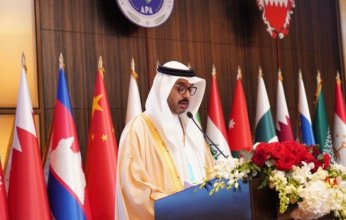 انطلاق اجتماع لجنة الاقتصاد والتنمية المستدامة للجمعية البرلمانية الآسيوية بالمنامة