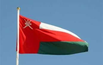 عمان تدين وتستنكر الهجوم الإسرائيلي الغاشم على الأراضي القطرية