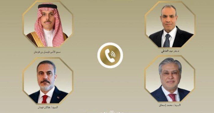 وزراء خارجية مصر والسعودية وباكستان وتركيا يؤكدون أهمية التضامن والتنسيق قبيل قمة الدوحة وزراء خارجية مصر والسعودية وباكستان وتركيا يؤكدون أهمية التضامن والتنسيق قبيل قمة الدوحة