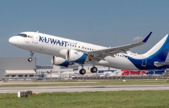 الخطوط الجوية الكويتية تطلق فئة السفر على الدرجة السياحية بدون أمتعة