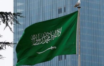 السعودية تقدم 1.38 مليار ريال دعما اقتصاديا جديدا لليمن