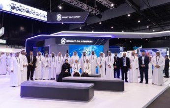 نفط الكويت: نشارك عالميًا للاطلاع على أحدث التقنيات والتطبيقات