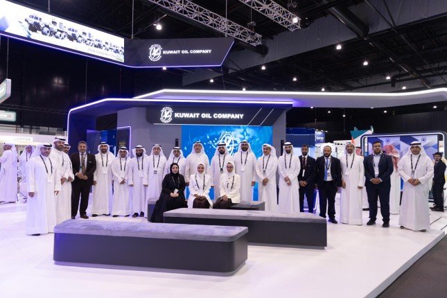 نفط الكويت: نشارك عالميًا للاطلاع على أحدث التقنيات والتطبيقات نفط الكويت: نشارك عالميًا للاطلاع على أحدث التقنيات والتطبيقات
