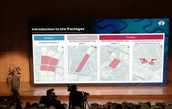 وزير (الإسكان): طرح فرص استثمارية من 3 حزم على المطورين العقاريين تضم 5 آلاف وحدة سكنية