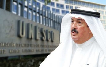 صدور مرسوم بتعيين علي فهد المضف مندوباً دائماً للكويت لدى «اليونسكو»