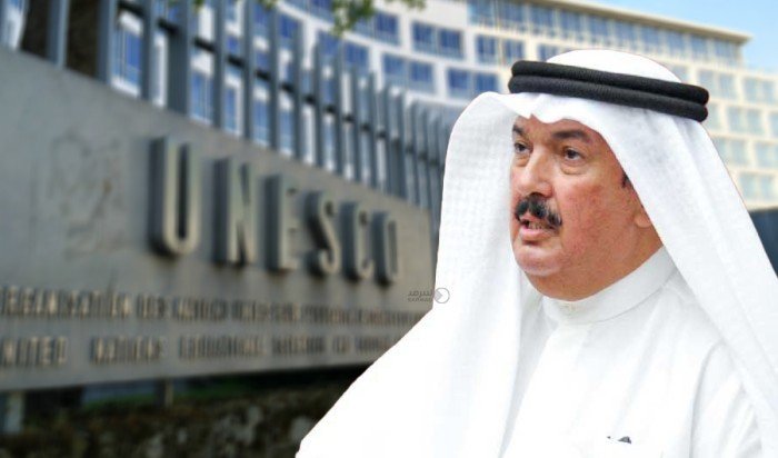 صدور مرسوم بتعيين علي فهد المضف مندوباً دائماً للكويت لدى «اليونسكو» صدور مرسوم بتعيين علي فهد المضف مندوباً دائماً للكويت لدى «اليونسكو»