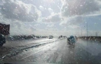الأرصاد الجوية بمصر تكشف توقعات حالة الطقس خلال الـ6 أيام المقبلة