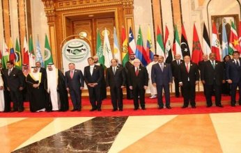 الجامعة العربية تستضيف الاجتماع 41 للمجموعة العربية المعنية بتغير المناخ