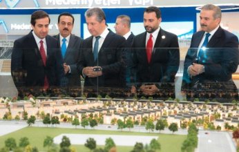 انطلاق فعاليات المعرض الدولي للاستثمار العقاري في أربيل بمشاركة 16 دولة