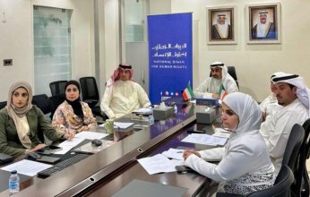 الديوان الوطني لحقوق الإنسان يشارك في اجتماع عربي طارئ لبحث الانتهاكات الإسرائيلية