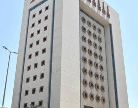 الجهاز المركزي لتكنولوجيا المعلومات: انطلاق أول عملية تبادل بيانات عبر منصة بوابة المطورين