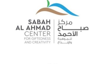 (الموهبة والإبداع): فريقان كويتيان يشاركان في نهائيات بطولة STEM Racing العالمية بسنغافورة