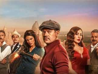 فيلم درويش يحصد 45.4 مليون جنيه خلال 4 أسابيع عرض بالسينما فيلم درويش يحصد 45.4 مليون جنيه خلال 4 أسابيع عرض بالسينما