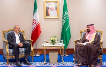 السعودية وإيران تبحثان تطورات الأوضاع الراهنة في المنطقة