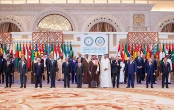 الاجتماع الوزاري التحضيري للقمة العربية الإسلامية الطارئة بالدوحة ينعقد غدا قبيل انطلاقها