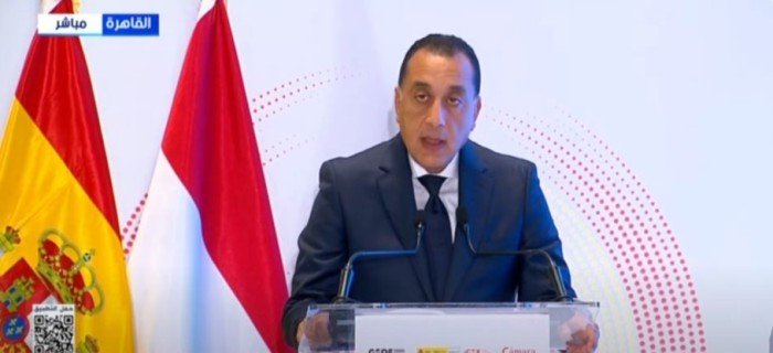 ننشر كلمة رئيس مجلس الوزراء في منتدى رجال الأعمال المصري ـ الإسباني ننشر كلمة رئيس مجلس الوزراء في منتدى رجال الأعمال المصري ـ الإسباني