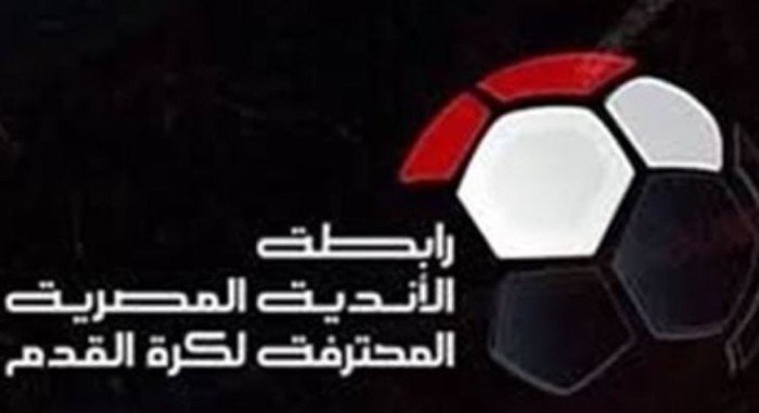 إيقاف ثنائي الزمالك.. رابطة الأندية تعلن عقوبات الجولة الـ7 من الدوري الممتاز إيقاف ثنائي الزمالك.. رابطة الأندية تعلن عقوبات الجولة الـ7 من الدوري الممتاز