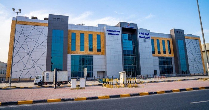 الكويت.. (القوى العاملة) واتحاد المصارف يبحثان تطوير آلية تحويل الأجور رقميا لترسيخ دقة التزام أصحاب العمل بالوقت المحدد الكويت.. (القوى العاملة) واتحاد المصارف يبحثان تطوير آلية تحويل الأجور رقميا لترسيخ دقة التزام أصحاب العمل بالوقت المحدد