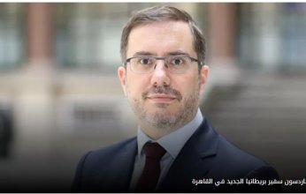 سفير بريطانيا بالقاهرة: نعمل مع مصر من أجل سلام دائم في المنطقة