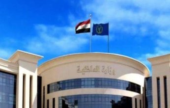 بمشاركة كويتية.. مصر تستضيف غدا مؤتمرا للمسؤولين عن حقوق الإنسان في وزارات الداخلية العربية