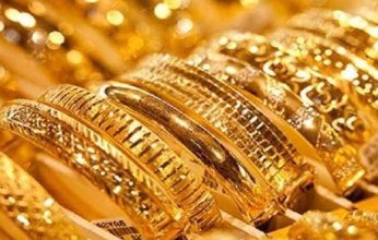 الذهب اليوم.. استقرار اسعار الذهب فى السوق الكويتى اليوم الاربعاء 22 اكتوبر 2025