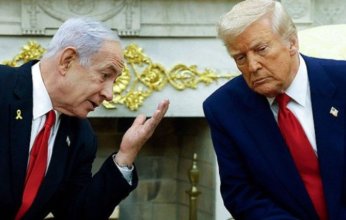 ترامب يستقبل نتنياهو في البيت الأبيض