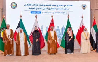 القوى العاملة الكويتية: حريصون على الارتقاء بمنظومة العمل الخليجي ومواجهة التحديات المشتركة