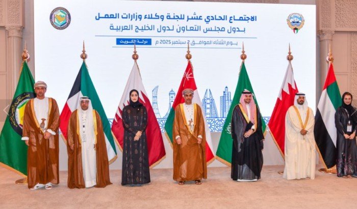 القوى العاملة الكويتية: حريصون على الارتقاء بمنظومة العمل الخليجي ومواجهة التحديات المشتركة القوى العاملة الكويتية: حريصون على الارتقاء بمنظومة العمل الخليجي ومواجهة التحديات المشتركة