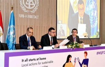 انطلاق مؤتمر تدشين الاستراتيجية الوطنية للمدن الذكية في مصر
