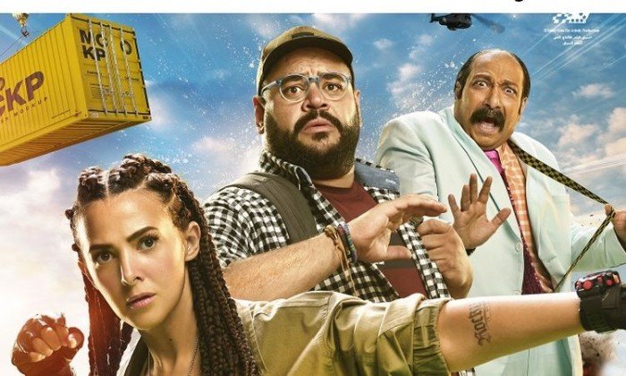 روكى الغلابة يحقق 54 مليون جنيه ايرادات منذ طرحه بالسينمات روكى الغلابة يحقق 54 مليون جنيه ايرادات منذ طرحه بالسينمات