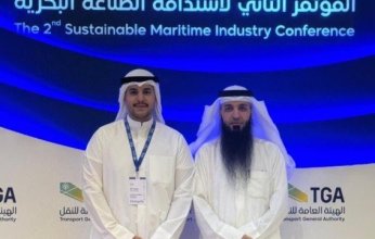 مؤسسة الموانئ الكويتية تشارك بمؤتمر استدامة الصناعة البحرية في جدة