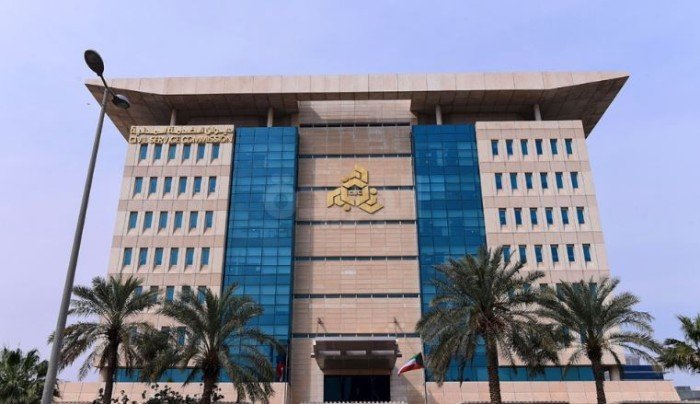 الخدمة المدنية الكويتي يرشح 1236 مواطنًا ومواطنة من المسجلين بنظام التوظيف المركزي الخدمة المدنية الكويتي يرشح 1236 مواطنًا ومواطنة من المسجلين بنظام التوظيف المركزي
