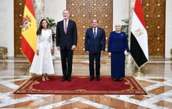 الرئيس السيسي وقرينته يقيمان مأدبة عشاء بمنطقة الهرم على شرف ملك وملكة إسبانيا
