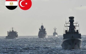 عناصر من القوات البحرية المصرية تصل تركيا للمشاركة فى تدريب "بحر الصداقة"