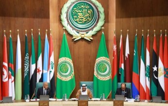 الإمارات تطالب بإيقاف فوري لعدوان الاحتلال الإسرائيلي على قطاع غزة