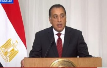 رئيس الوزراء: أكدنا دعم مصر وتونس لحق الشعب الفلسطيني في إقامة دولته المستقلة