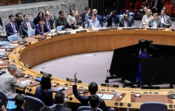 العقوبات الدولية على إيران تدخل حيز النفاذ بسبب البرنامج النووي.. ما التفاصيل؟