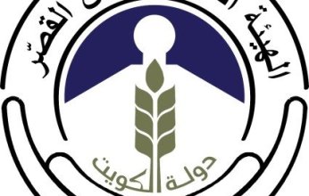 "شؤون القصر" تقيم حفل تكريم للمشاركين في مشروع "بادر ويانا" لعام 2025