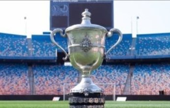 سحب قرعة الدور التمهيدى لكأس مصر للموسم 2025-2026 اليوم