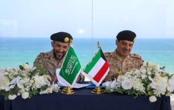 الكويت تستضيف الاجتماع التنسيقي الثاني الكويتي - السعودي لتعزيز التعاون والتنسيق في مجال العمليات البحرية