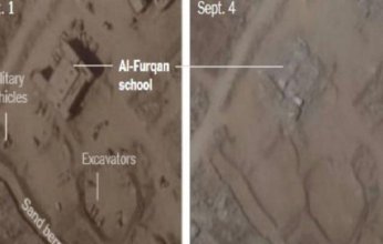 الاحتلال الإسرائيلي يشنّ أعنف هجوم على غزة منذ بدء الحرب.. المدينة تتغير ملامحها وسط كارثة إنسانية غير مسبوقة