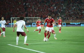 الشوط الأول.. الأهلي يتقدم بهدف أمام سيراميكا بالدوري المصري